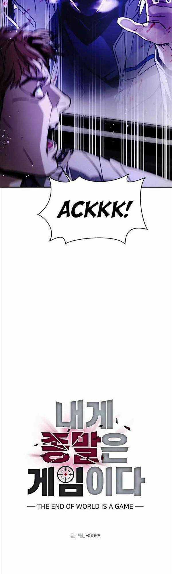 Tận Thế Cũng Chỉ Là Trò Chơi Chapter 6 trang 16