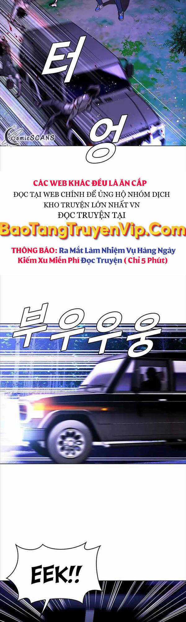Tận Thế Cũng Chỉ Là Trò Chơi Chapter 6 trang 19