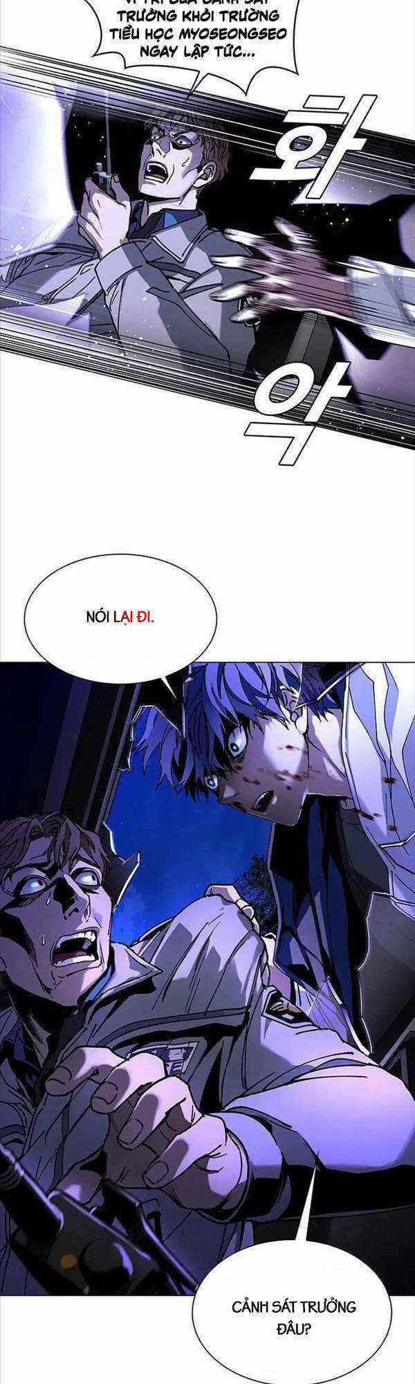 Tận Thế Cũng Chỉ Là Trò Chơi Chapter 6 trang 32