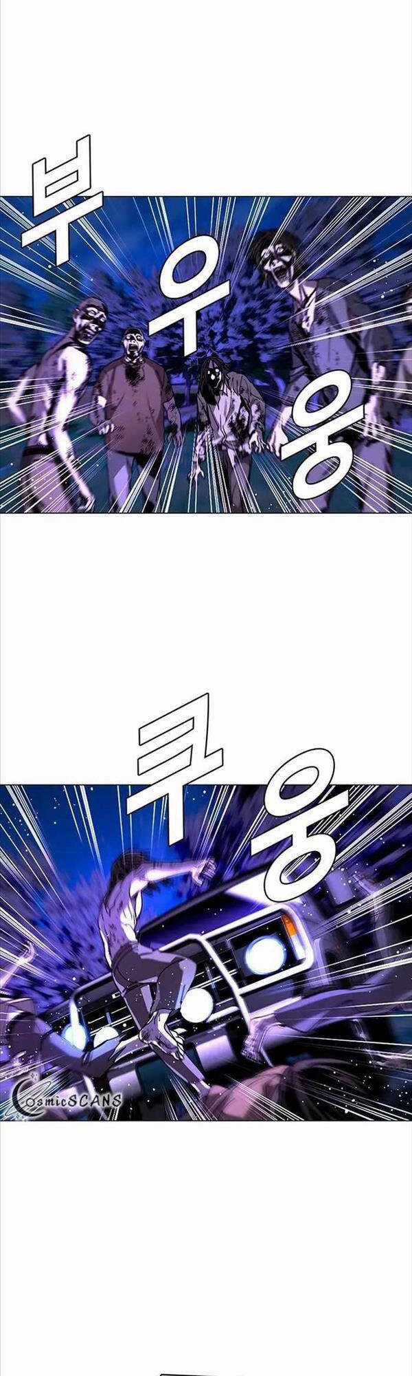 Tận Thế Cũng Chỉ Là Trò Chơi Chapter 6 trang 39