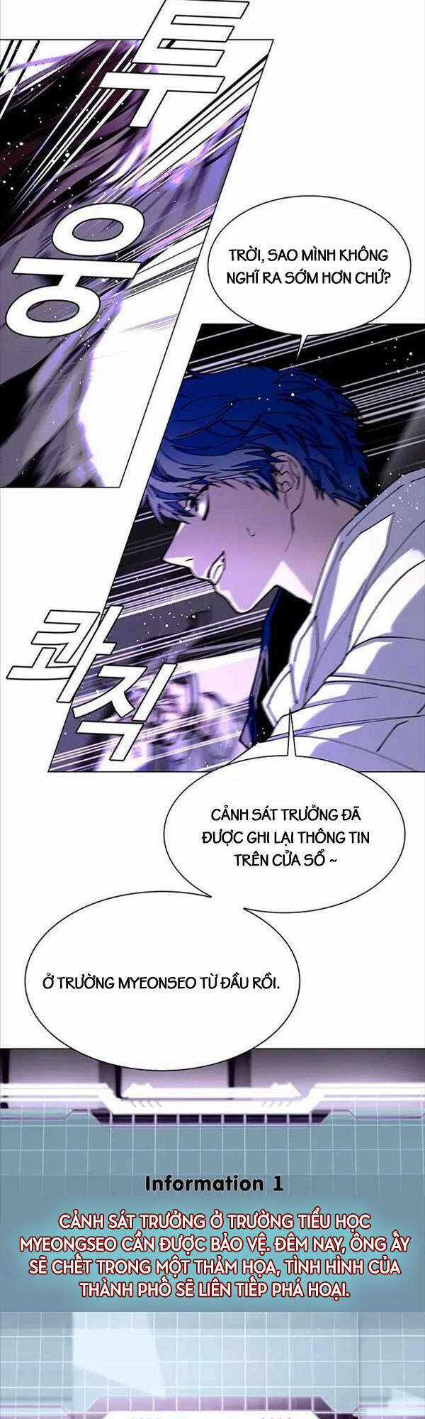 Tận Thế Cũng Chỉ Là Trò Chơi Chapter 6 trang 40