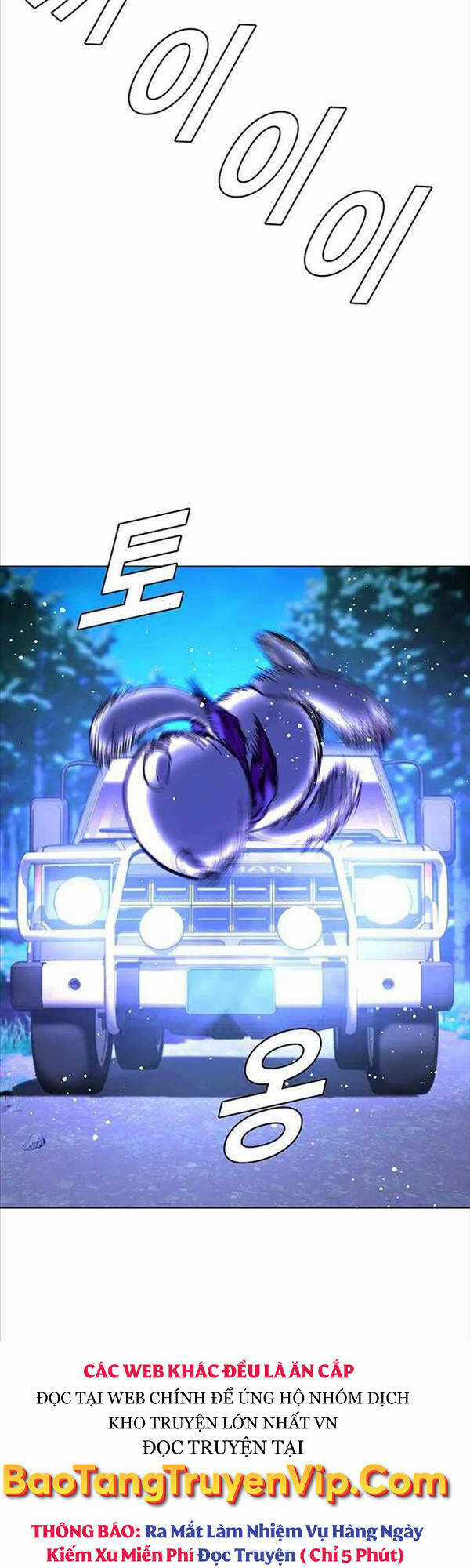 Tận Thế Cũng Chỉ Là Trò Chơi Chapter 6 trang 43