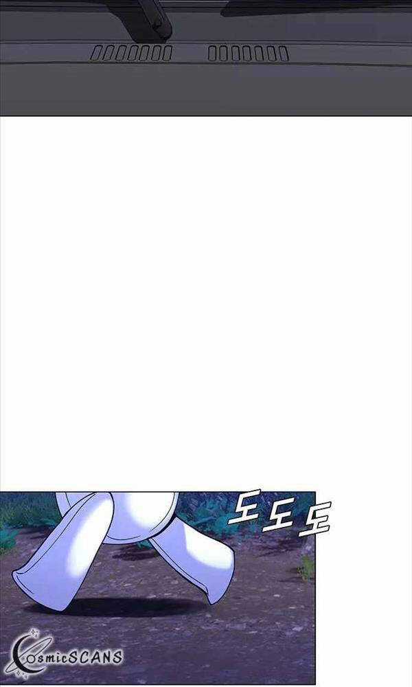 Tận Thế Cũng Chỉ Là Trò Chơi Chapter 7 trang 14