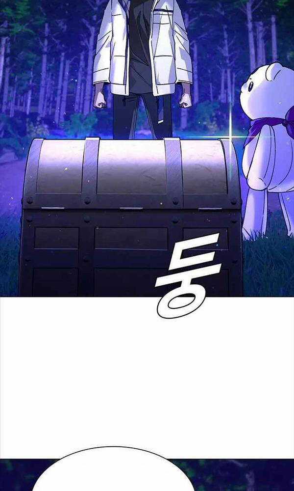 Tận Thế Cũng Chỉ Là Trò Chơi Chapter 7 trang 16