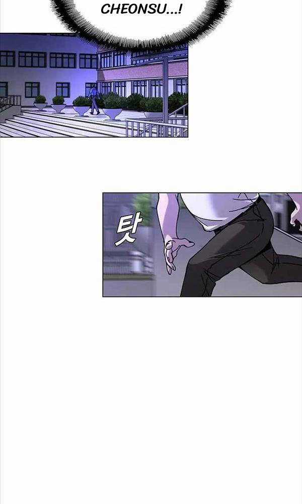 Tận Thế Cũng Chỉ Là Trò Chơi Chapter 7 trang 38