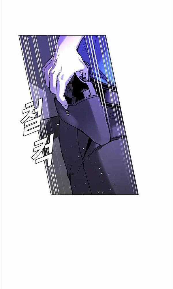 Tận Thế Cũng Chỉ Là Trò Chơi Chapter 7 trang 61