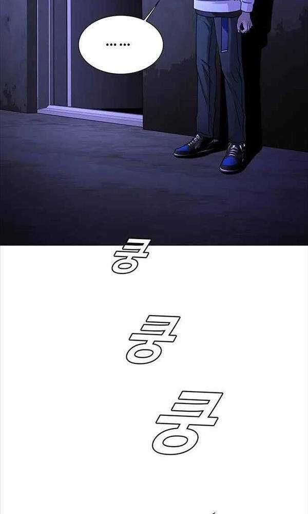 Tận Thế Cũng Chỉ Là Trò Chơi Chapter 7 trang 84