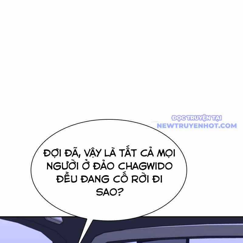 Tận Thế Cũng Chỉ Là Trò Chơi Chapter 72 trang 6