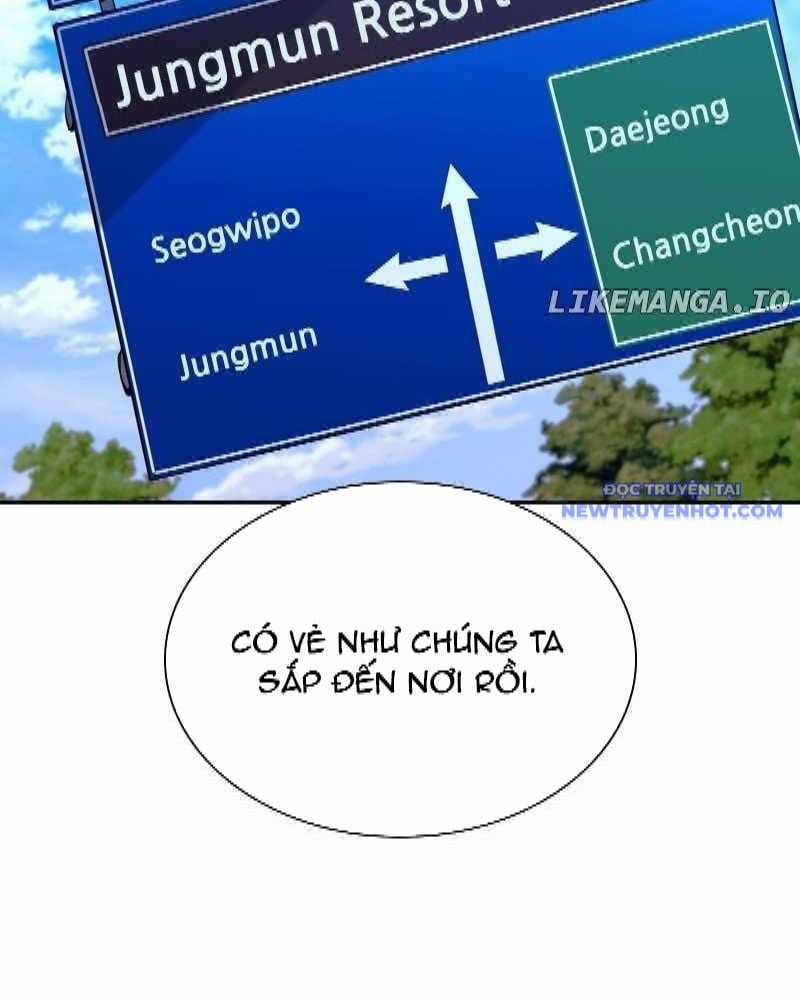 Tận Thế Cũng Chỉ Là Trò Chơi Chapter 74 trang 3