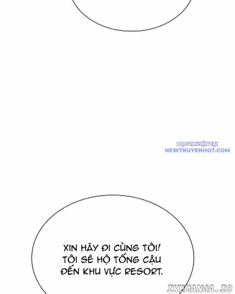 Tận Thế Cũng Chỉ Là Trò Chơi Chapter 74 trang 37