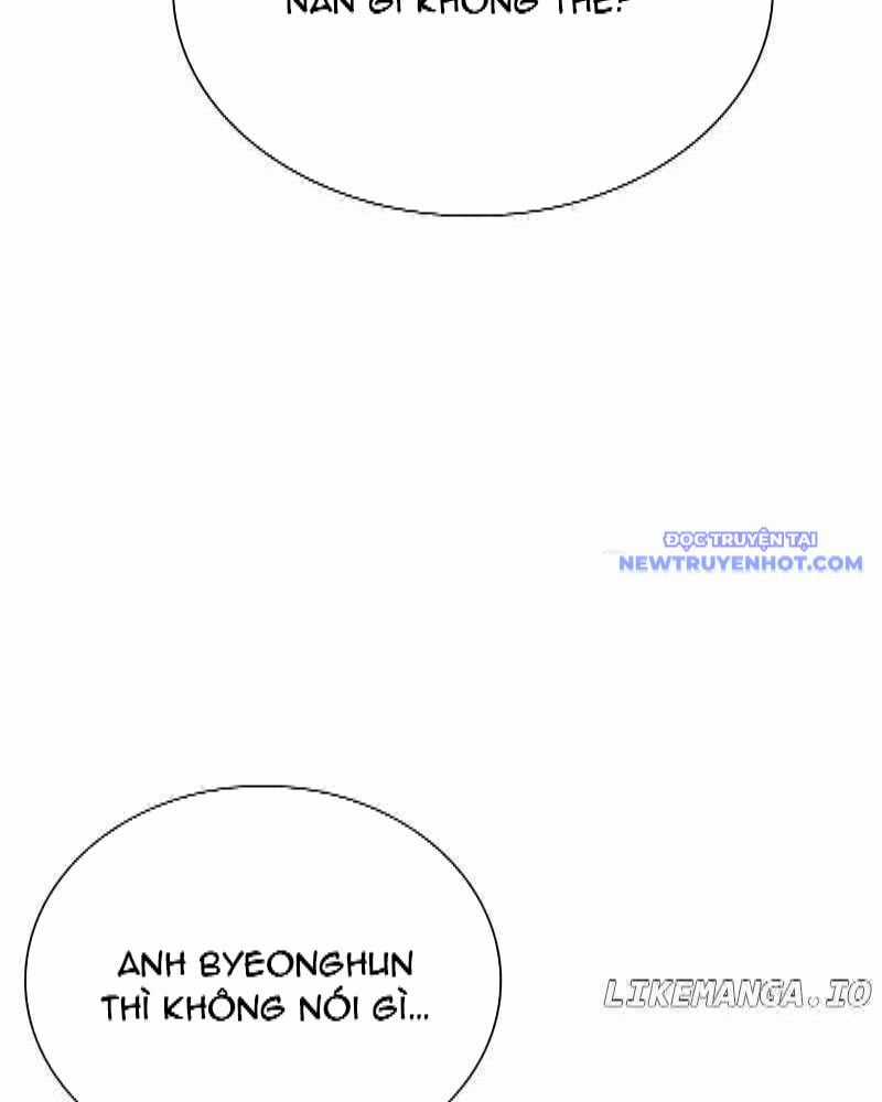 Tận Thế Cũng Chỉ Là Trò Chơi Chapter 74 trang 82