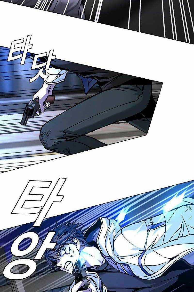 Tận Thế Cũng Chỉ Là Trò Chơi Chapter 8 trang 102