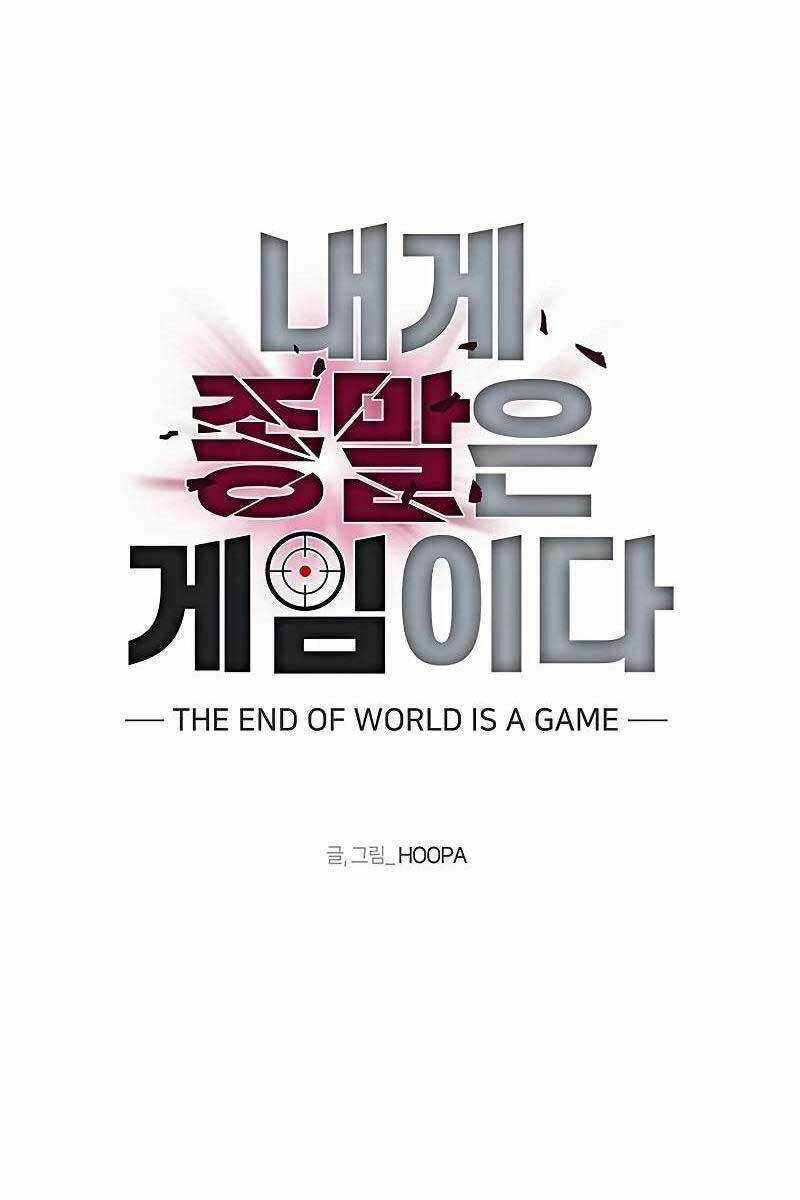 Tận Thế Cũng Chỉ Là Trò Chơi Chapter 8 trang 15