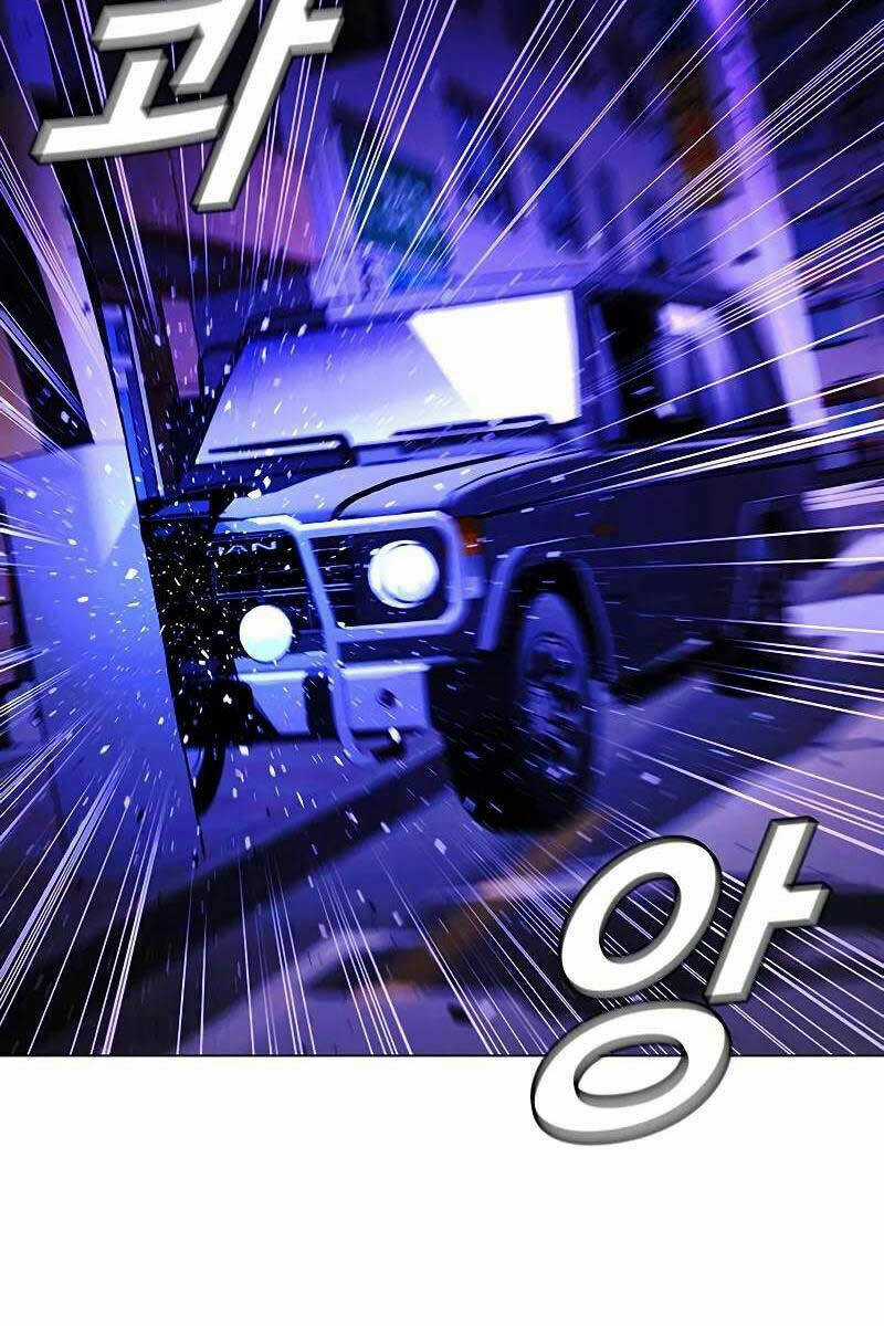 Tận Thế Cũng Chỉ Là Trò Chơi Chapter 8 trang 81