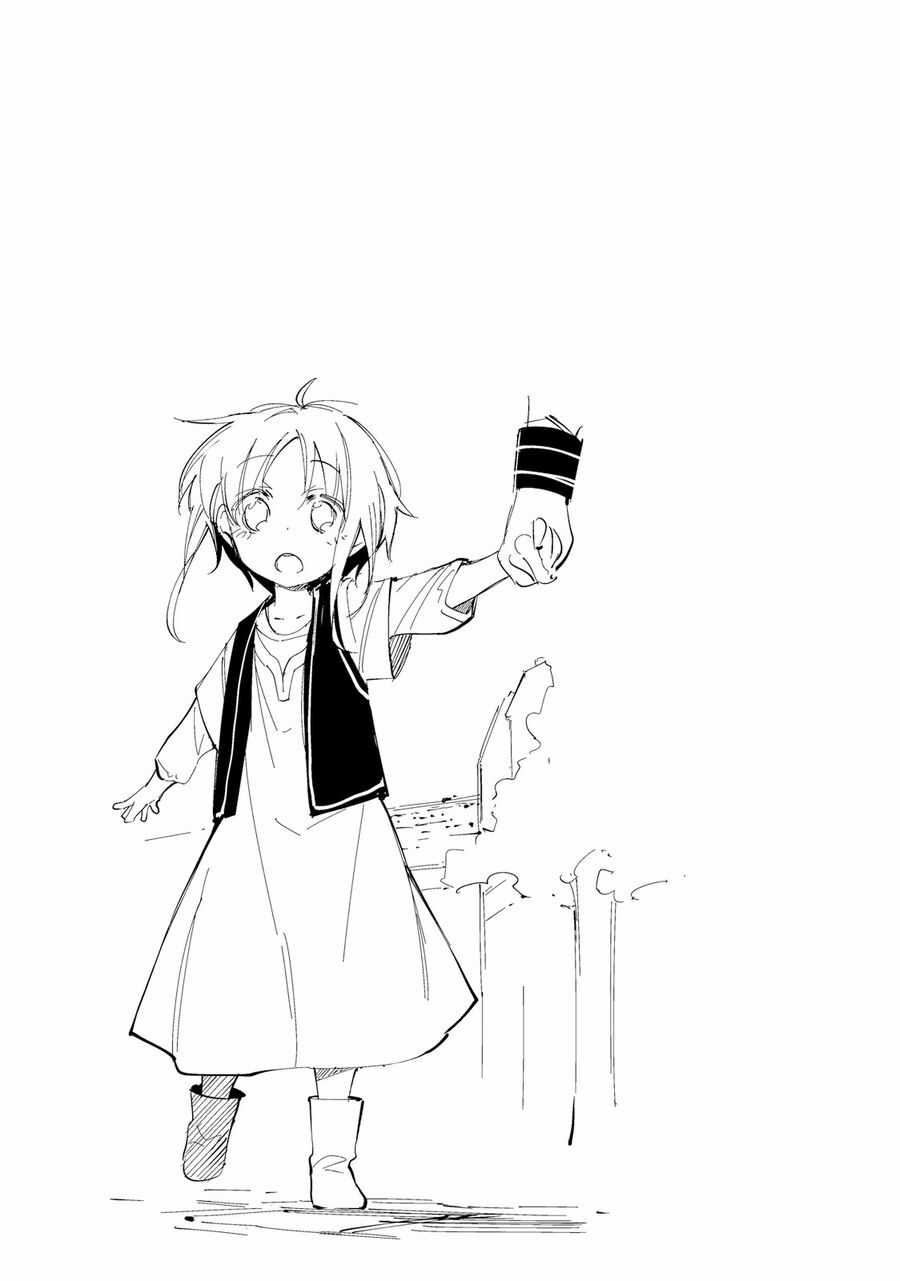 Tận Thế Nếu Không Bận, Anh Cứu Chúng Em Nhé? Chapter 12 trang 27