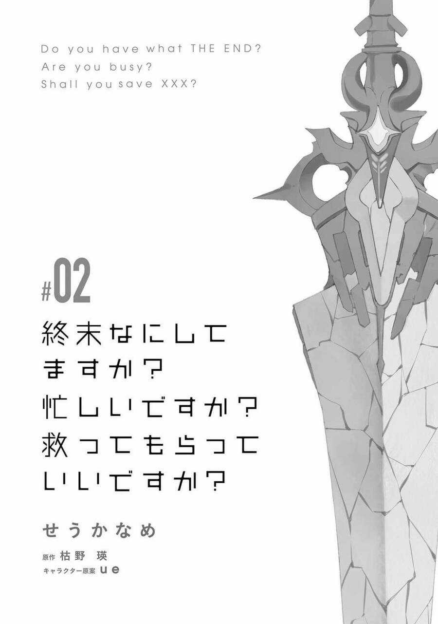 Tận Thế Nếu Không Bận, Anh Cứu Chúng Em Nhé? Chapter 7 trang 3