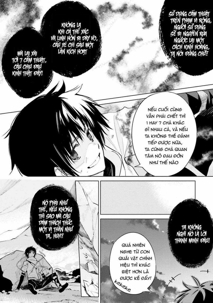 Tận Thế Nếu Không Bận, Anh Cứu Chúng Em Nhé? Chapter 7 trang 8