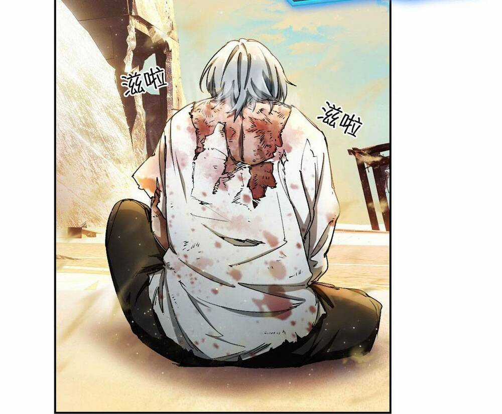 Tận Thế Trò Chơi Ghép Hình Chapter 1 trang 13