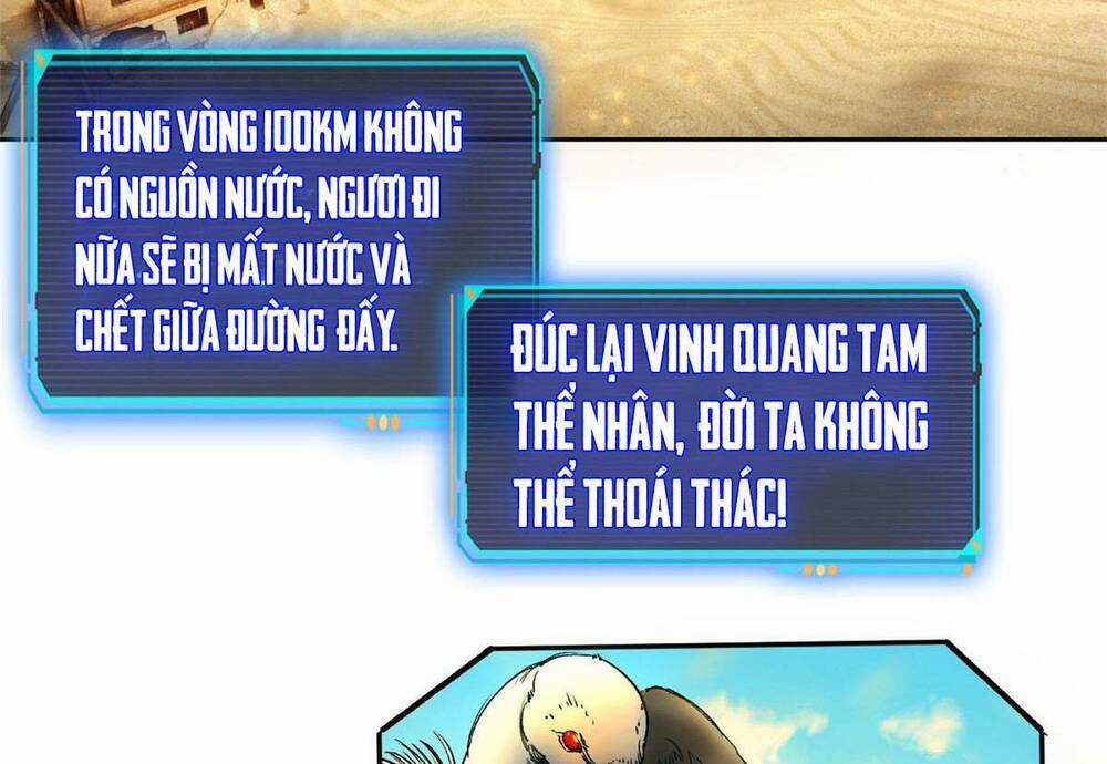 Tận Thế Trò Chơi Ghép Hình Chapter 1 trang 22