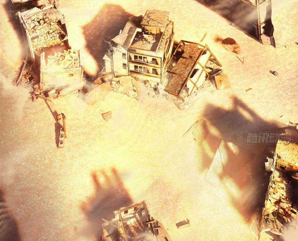 Tận Thế Trò Chơi Ghép Hình Chapter 1 trang 4