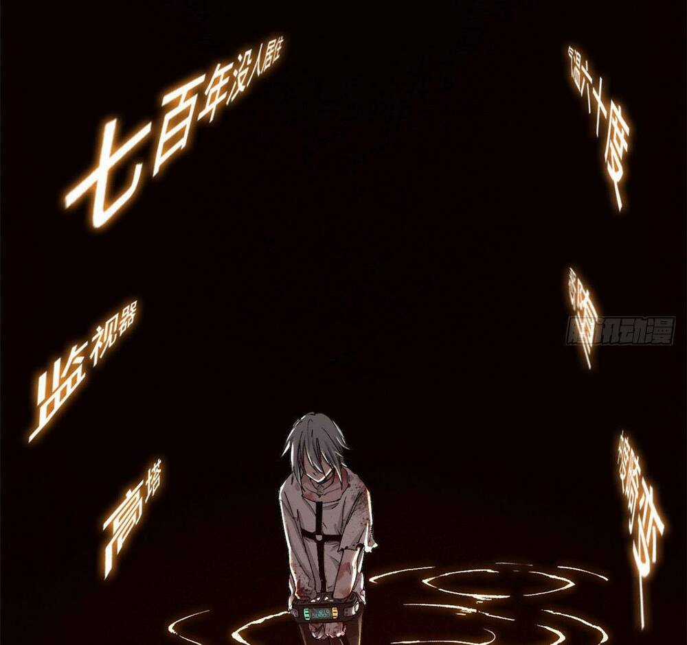 Tận Thế Trò Chơi Ghép Hình Chapter 1 trang 50