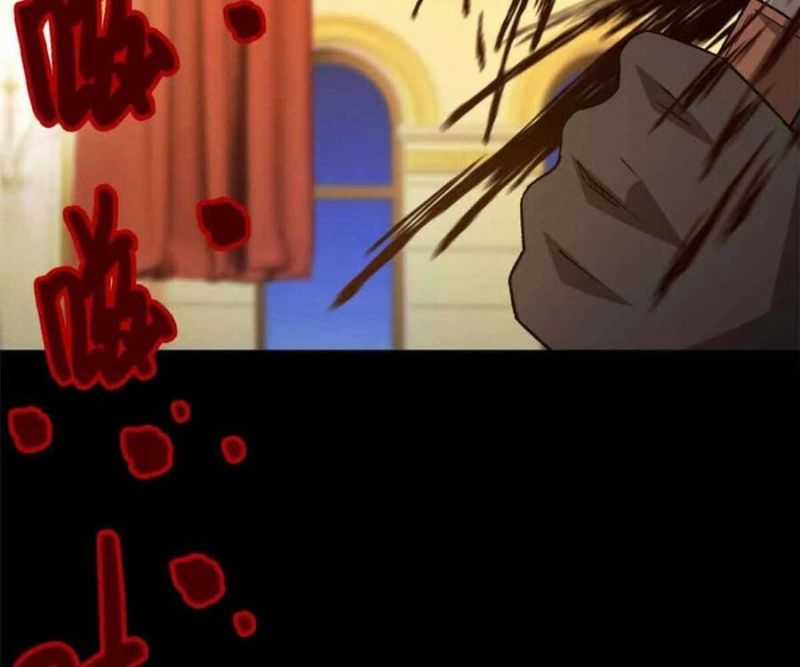 Tận Thế Trò Chơi Ghép Hình Chapter 101 trang 19