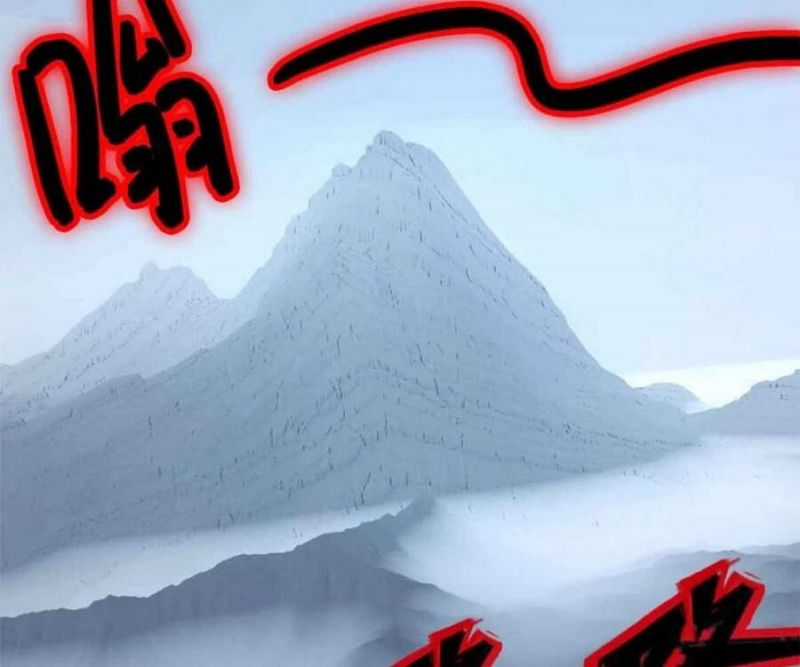 Tận Thế Trò Chơi Ghép Hình Chapter 101 trang 81