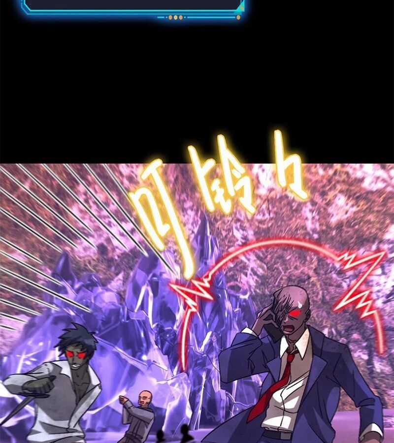 Tận Thế Trò Chơi Ghép Hình Chapter 102 trang 17