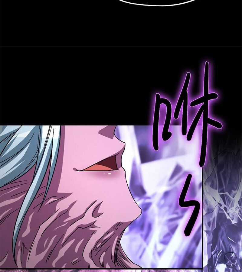 Tận Thế Trò Chơi Ghép Hình Chapter 102 trang 43