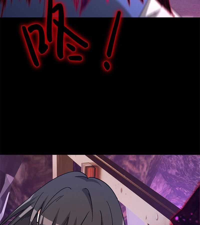 Tận Thế Trò Chơi Ghép Hình Chapter 102 trang 91