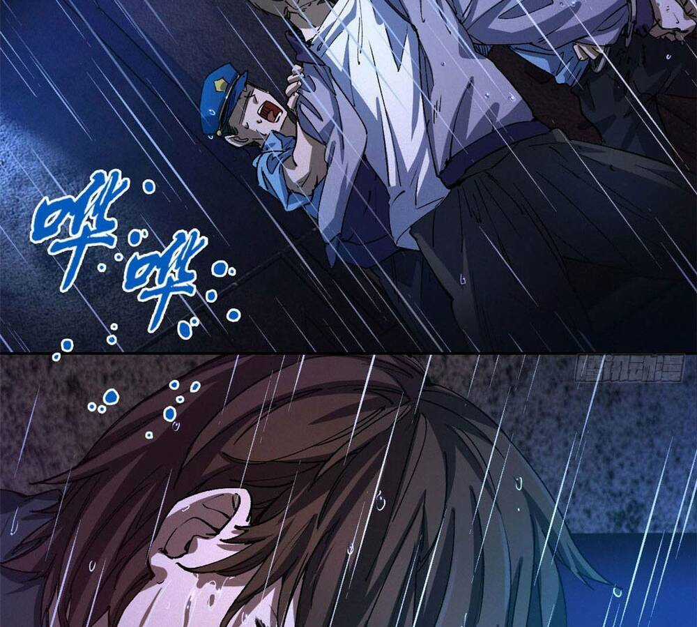 Tận Thế Trò Chơi Ghép Hình Chapter 2 trang 22