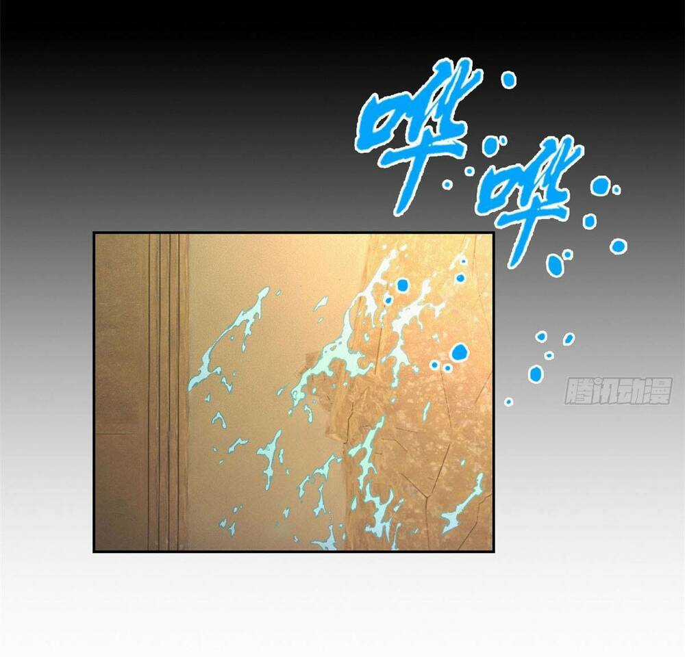 Tận Thế Trò Chơi Ghép Hình Chapter 2 trang 24