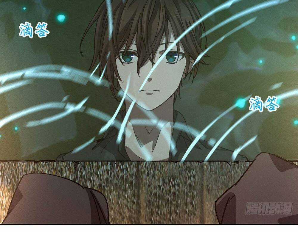 Tận Thế Trò Chơi Ghép Hình Chapter 2 trang 29