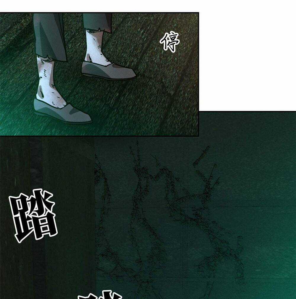 Tận Thế Trò Chơi Ghép Hình Chapter 2 trang 44