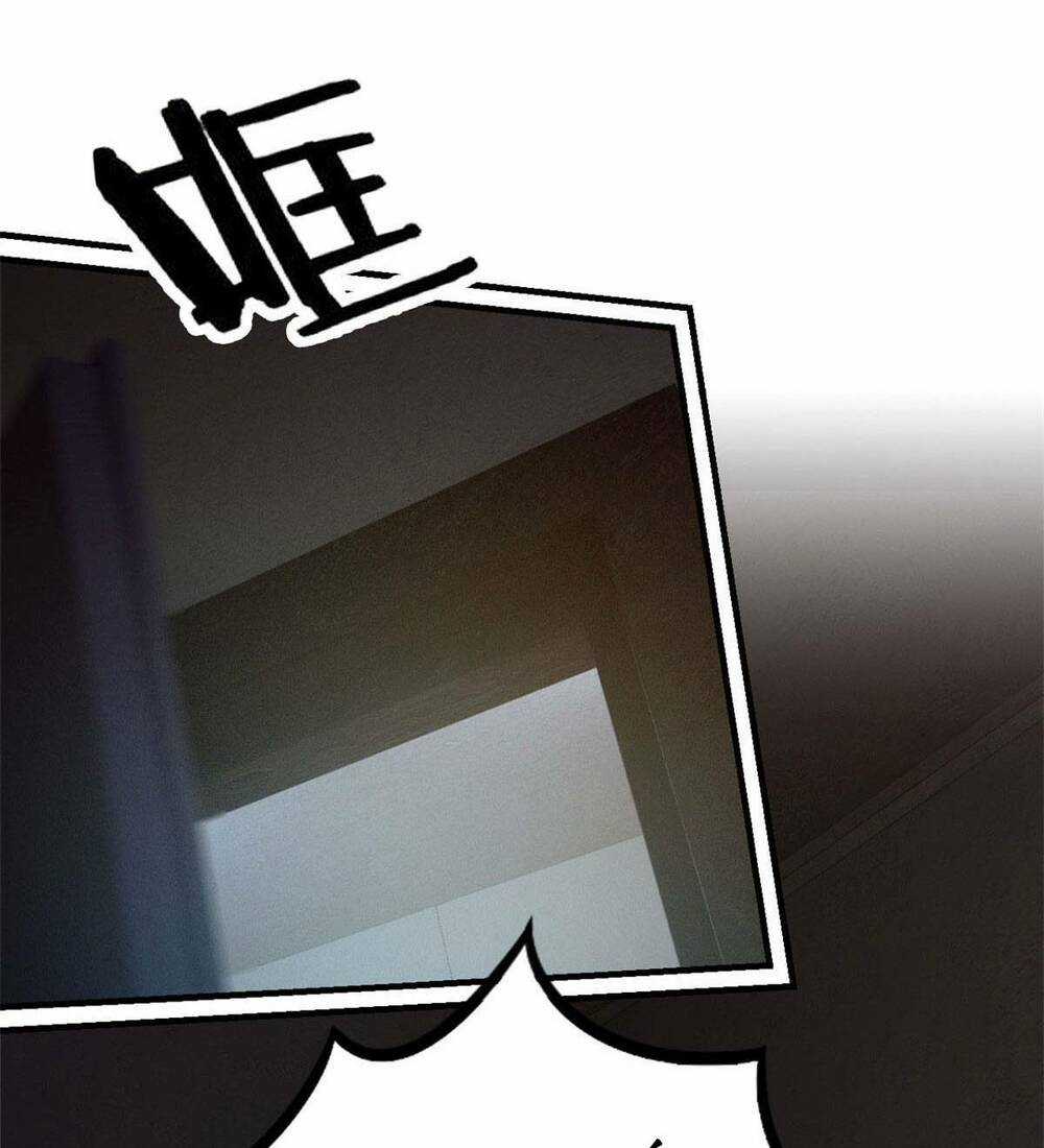 Tận Thế Trò Chơi Ghép Hình Chapter 3 trang 82