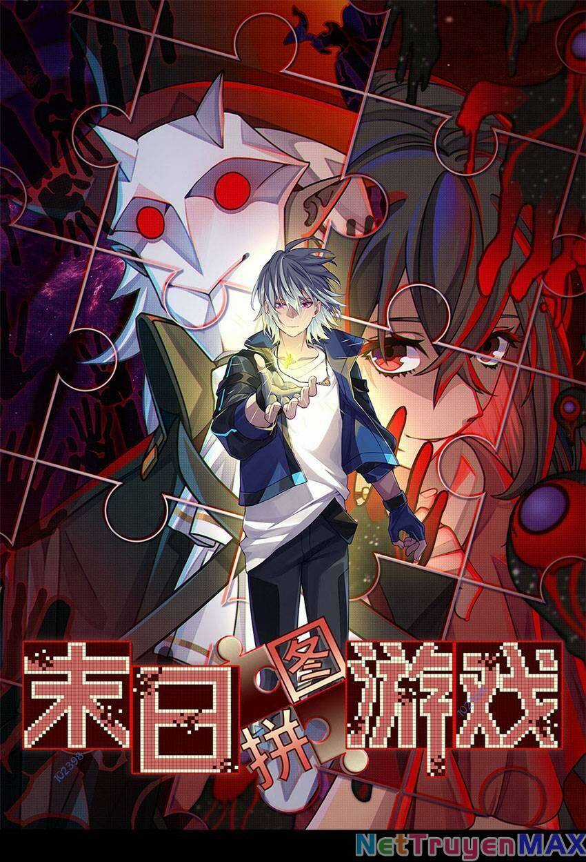Tận Thế Trò Chơi Ghép Hình Chapter 44 trang 1
