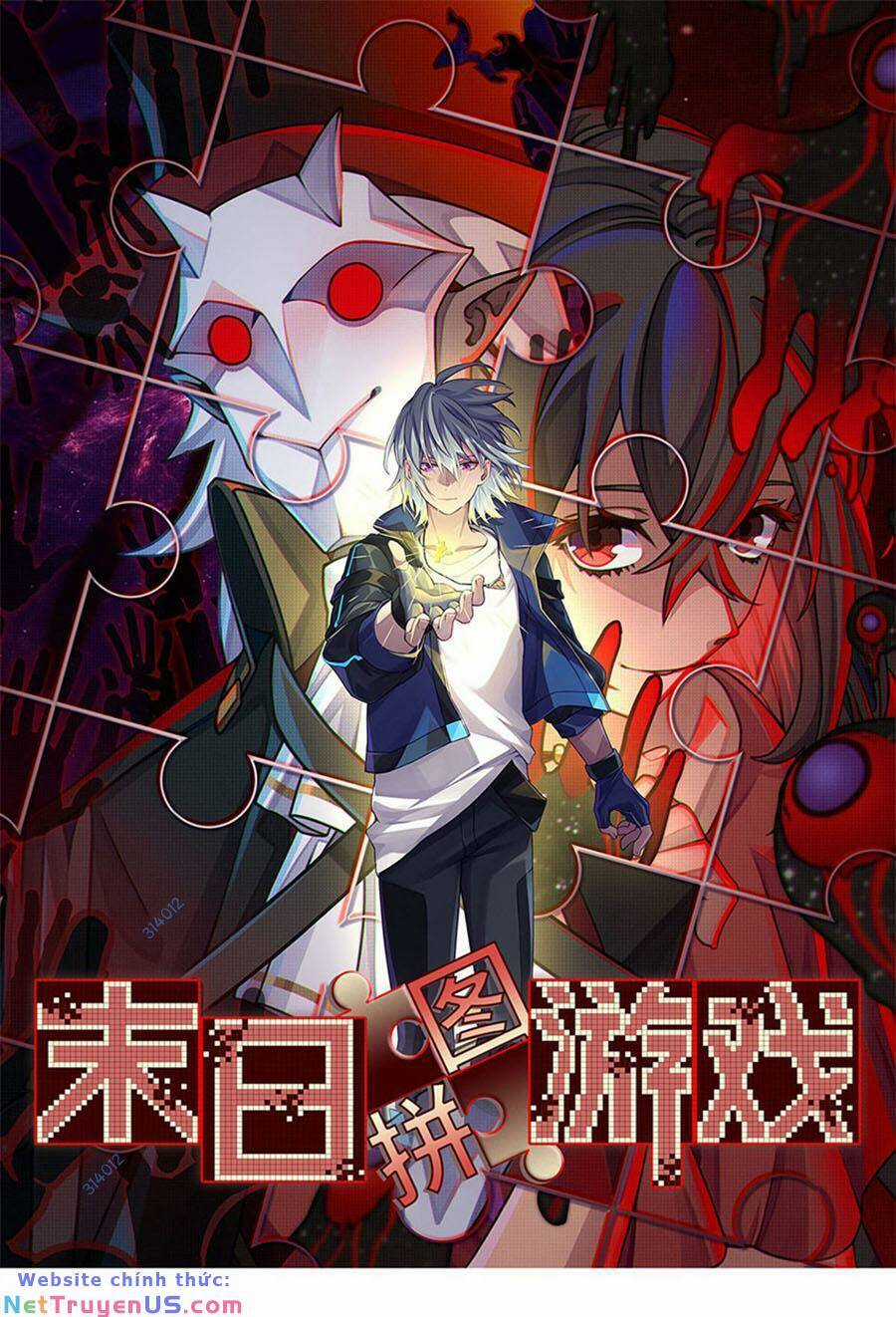 Tận Thế Trò Chơi Ghép Hình Chapter 61 trang 1