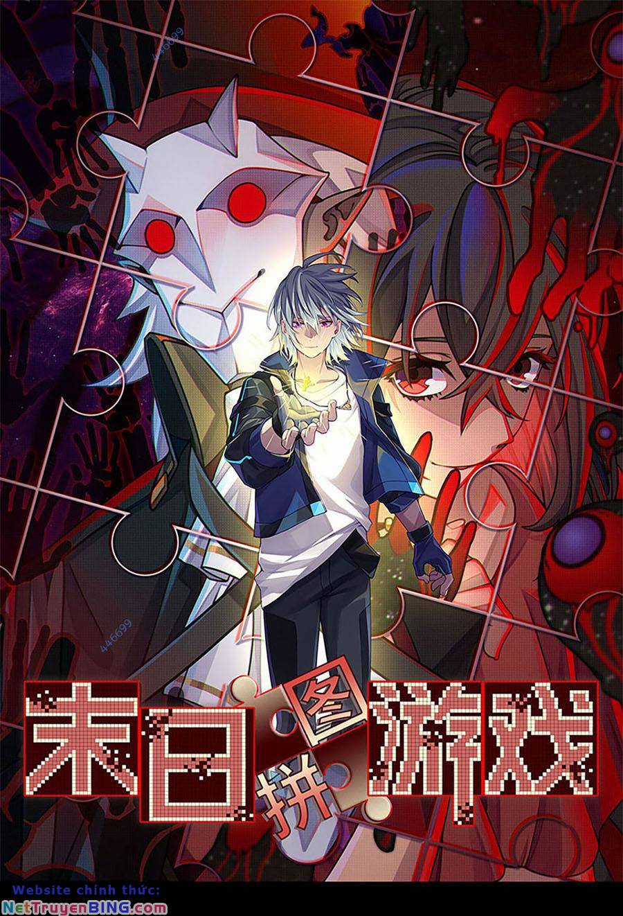 Tận Thế Trò Chơi Ghép Hình Chapter 63 trang 1