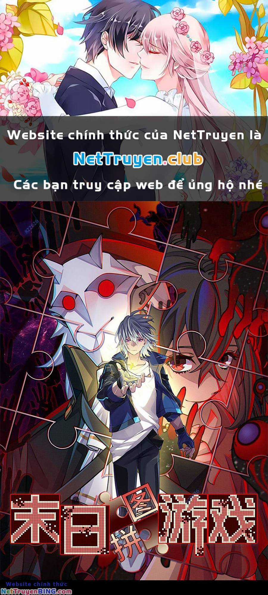 Tận Thế Trò Chơi Ghép Hình Chapter 64 trang 1