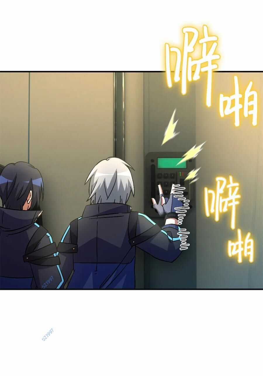 Tận Thế Trò Chơi Ghép Hình Chapter 67 trang 65