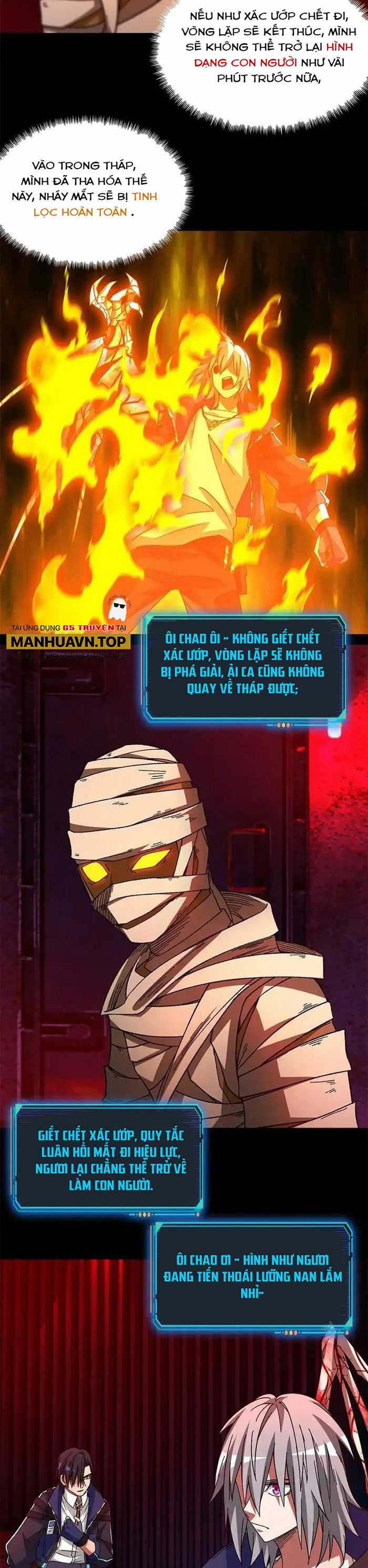Tận Thế Trò Chơi Ghép Hình Chapter 74 trang 5