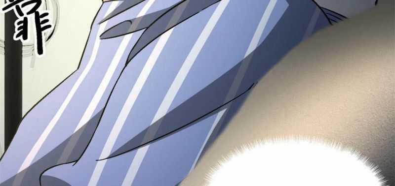 Tận Thế Trò Chơi Ghép Hình Chapter 81 trang 75