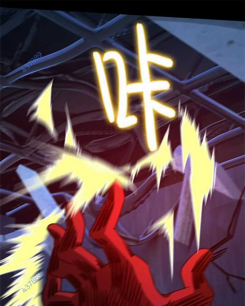 Tận Thế Trò Chơi Ghép Hình Chapter 81 trang 95