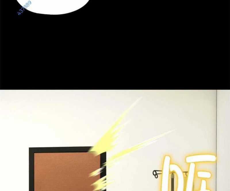 Tận Thế Trò Chơi Ghép Hình Chapter 84 trang 126