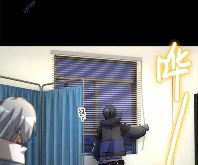 Tận Thế Trò Chơi Ghép Hình Chapter 84 trang 128