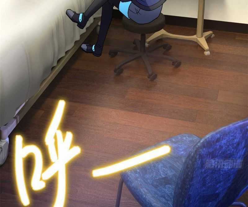 Tận Thế Trò Chơi Ghép Hình Chapter 85 trang 101