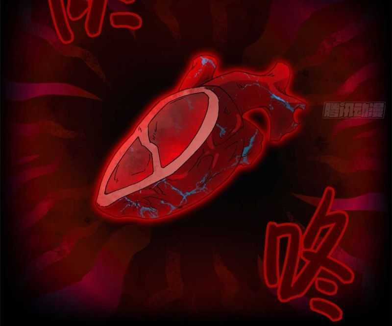 Tận Thế Trò Chơi Ghép Hình Chapter 85 trang 141