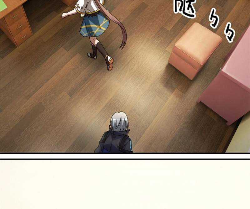 Tận Thế Trò Chơi Ghép Hình Chapter 86 trang 45