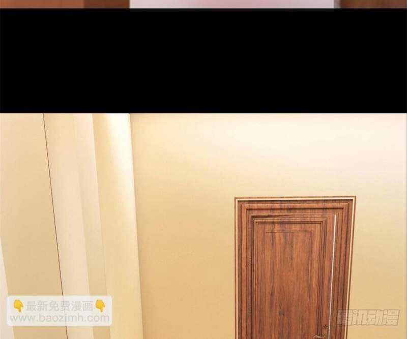 Tận Thế Trò Chơi Ghép Hình Chapter 86 trang 94