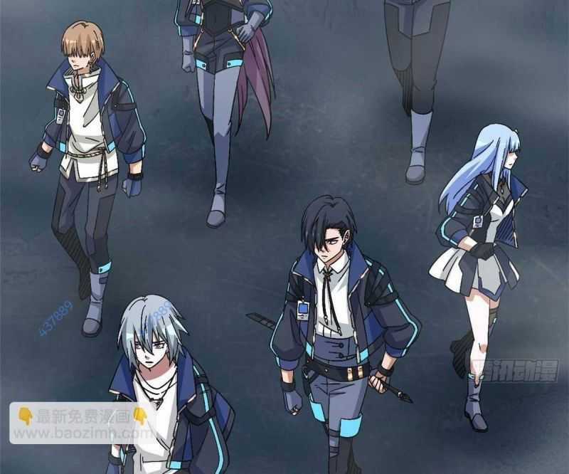 Tận Thế Trò Chơi Ghép Hình Chapter 87 trang 126